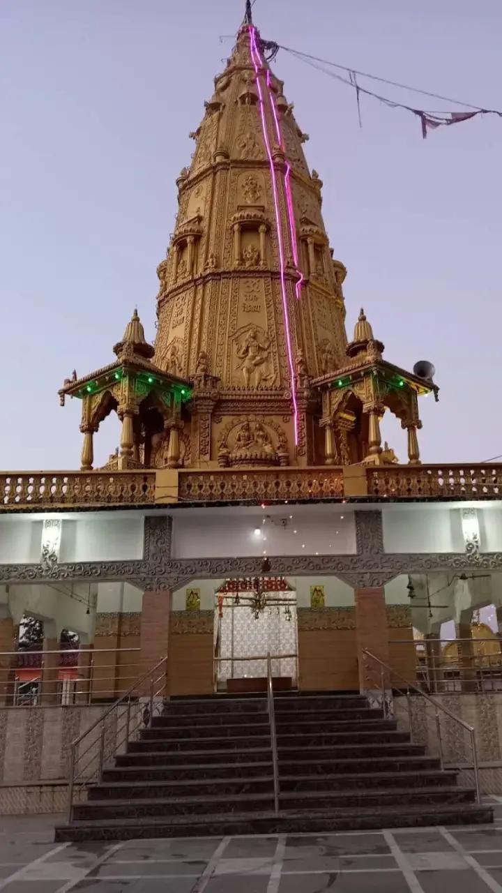 Sundarnath Dham