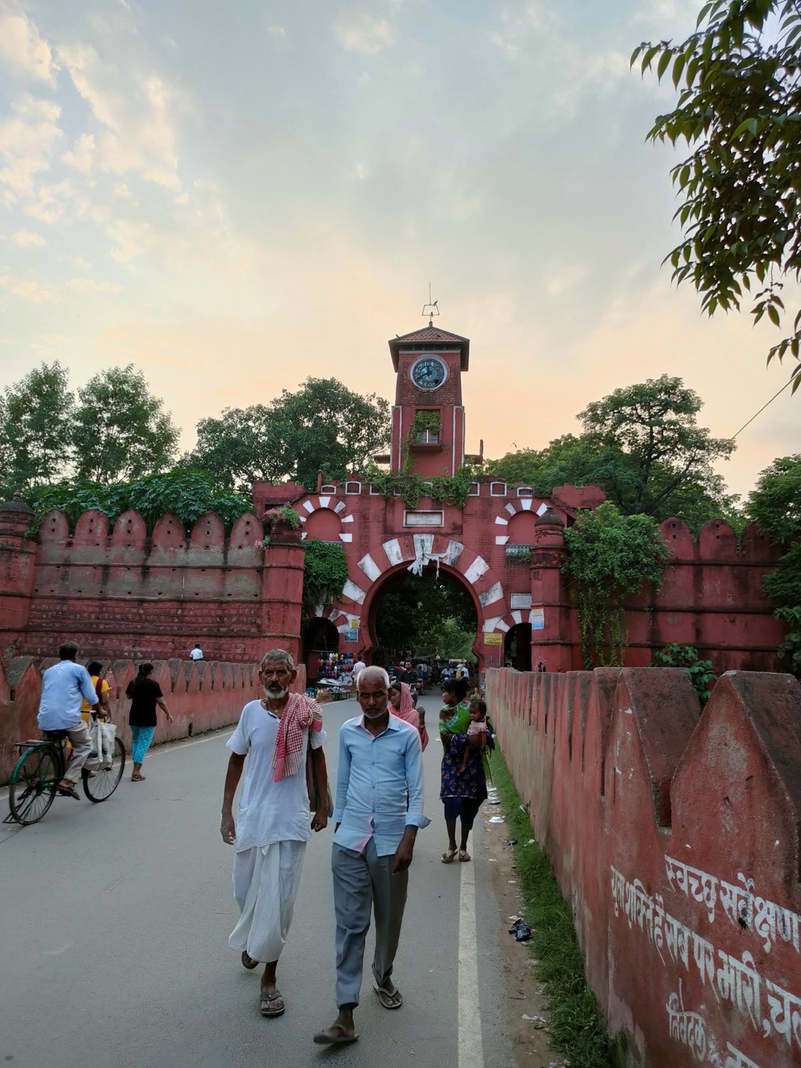 Ramparts and gateway of Munger Fort overlooking the Ganga river