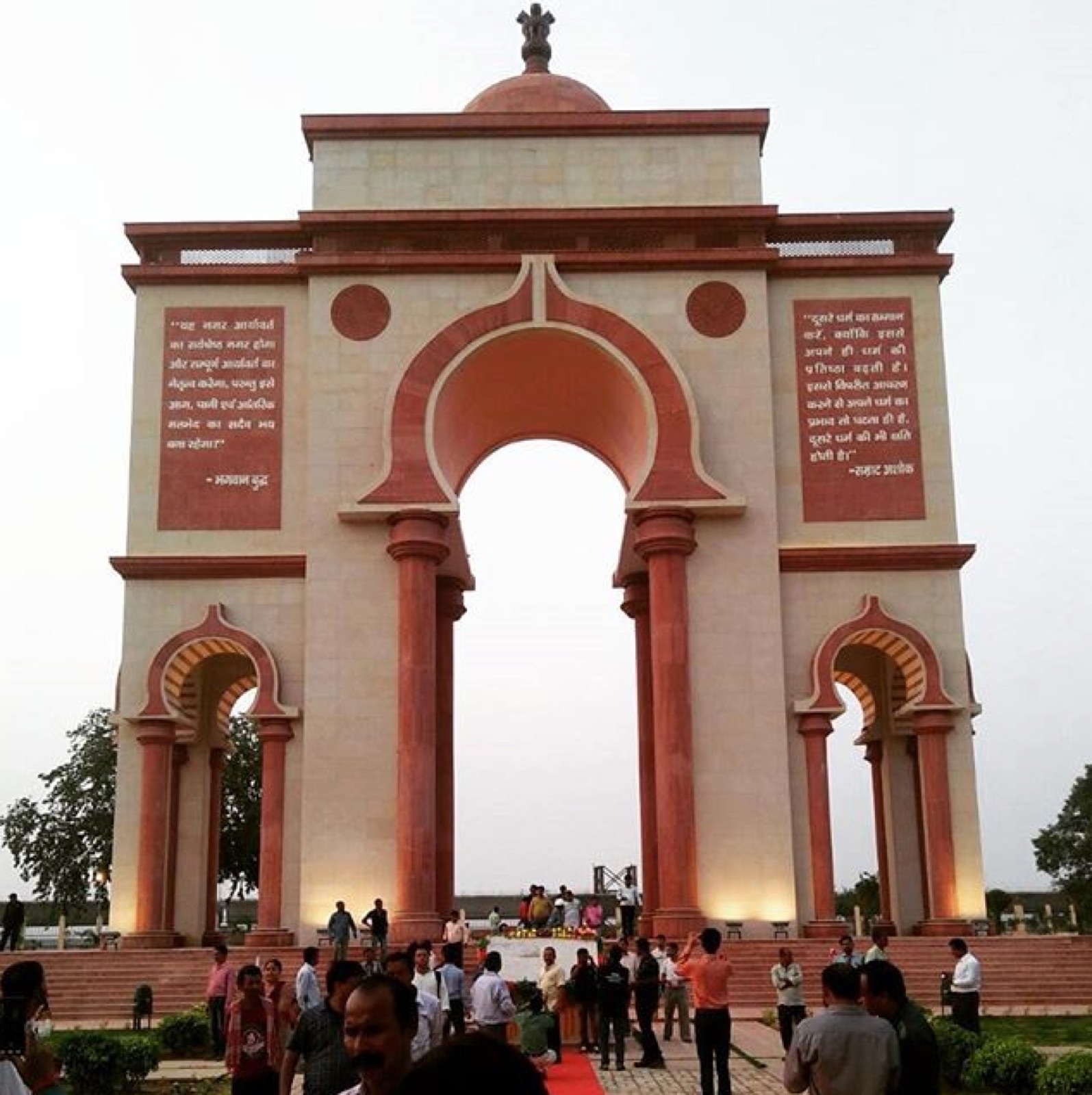 The tall sandstone arch of Sabhyata Dwar on the Ganga riverfront in Patna